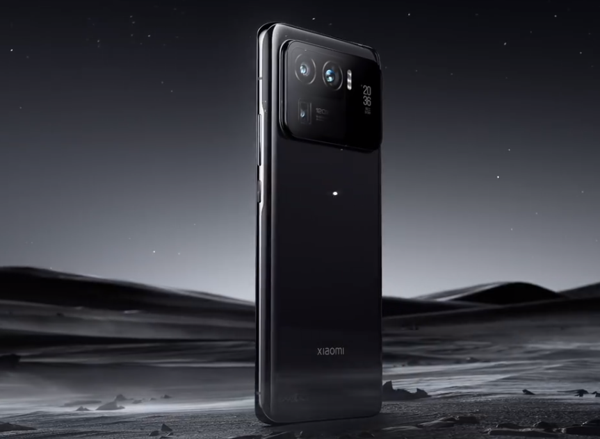 小米 11 Ultra