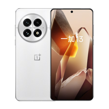 一加 13